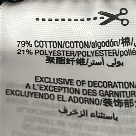 Juicy couture black Terry cloth jogger pants Large - Picture 7 of 8